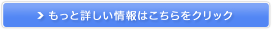 ynClXzLKELɁI30ʎ
̔TCg
